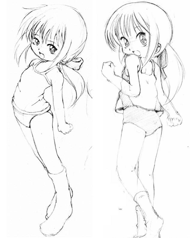 hayami ayumi page 5 full