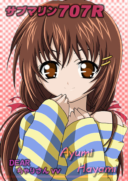 hayami ayumi page 6 full