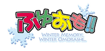 Fuyuomo!! cover