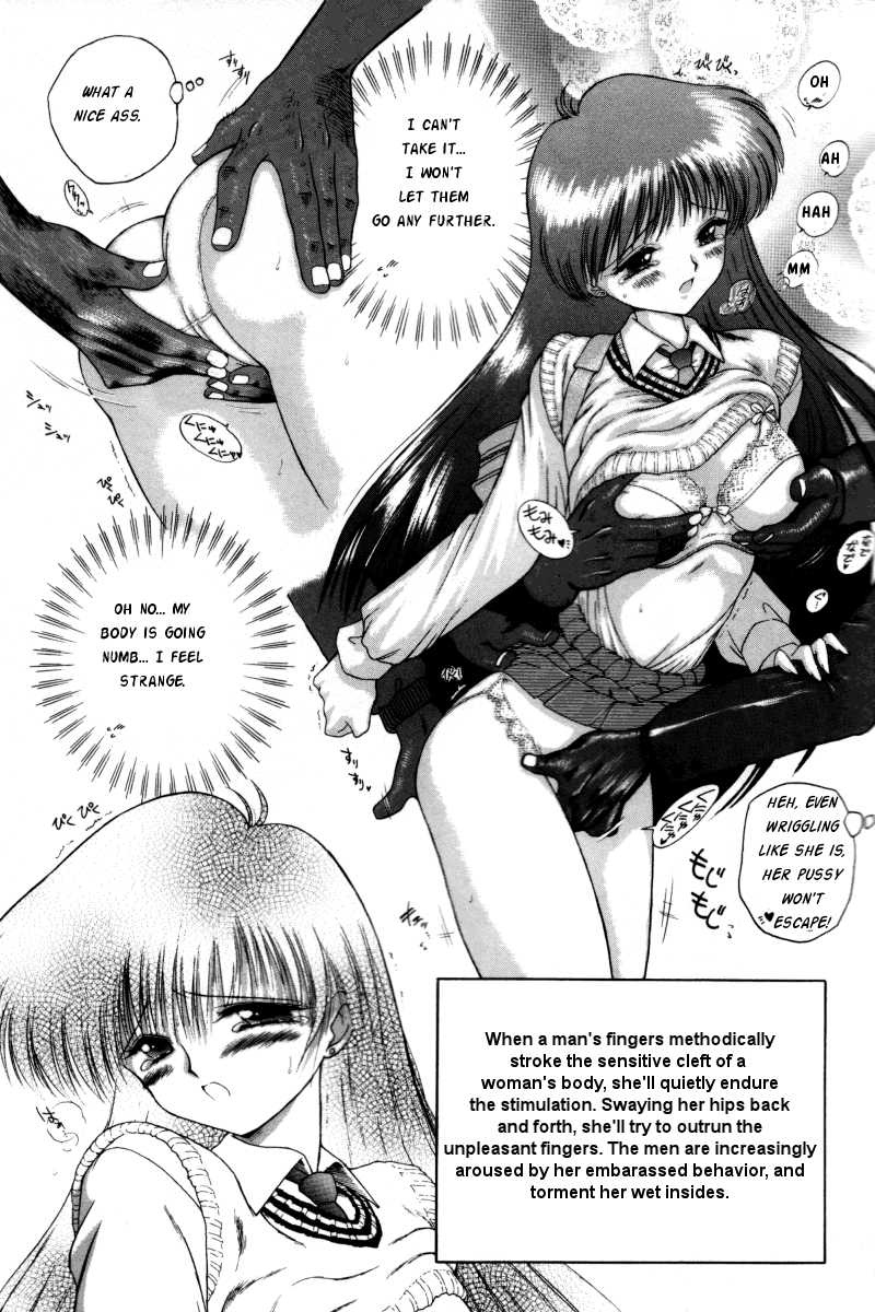 Baby Face page 10 full