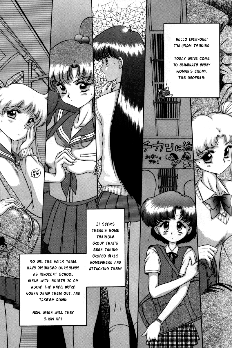 Baby Face page 4 full