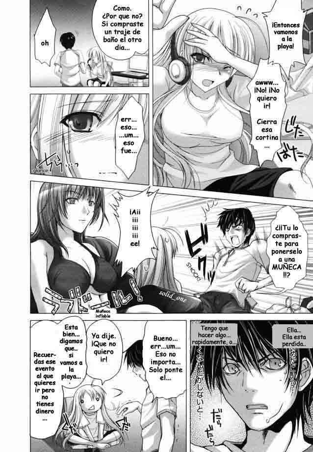 Ota Natsu | Geek Summer page 2 full