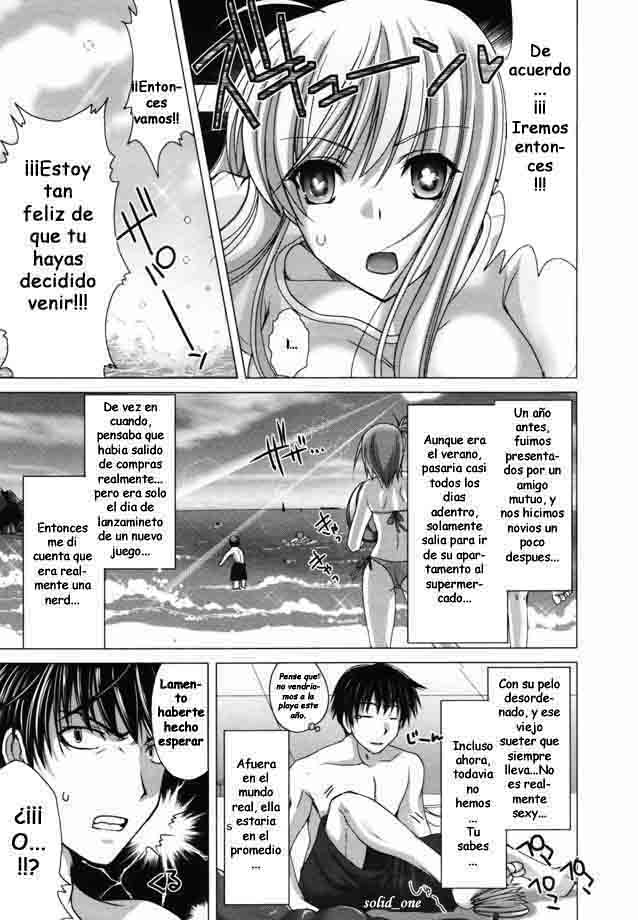 Ota Natsu | Geek Summer page 3 full