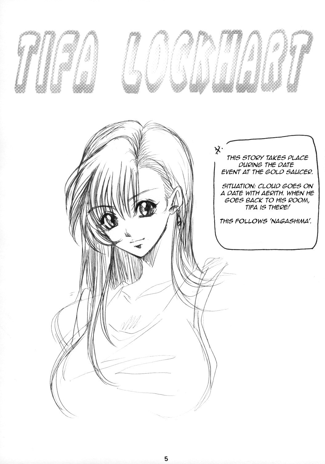 Kachou Huugetsu page 4 full