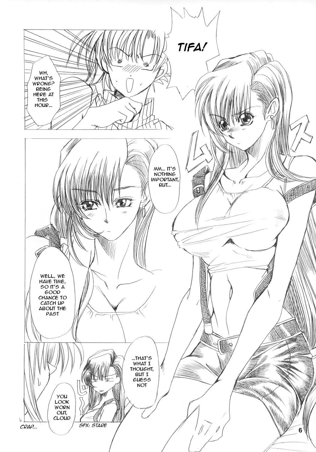 Kachou Huugetsu page 5 full
