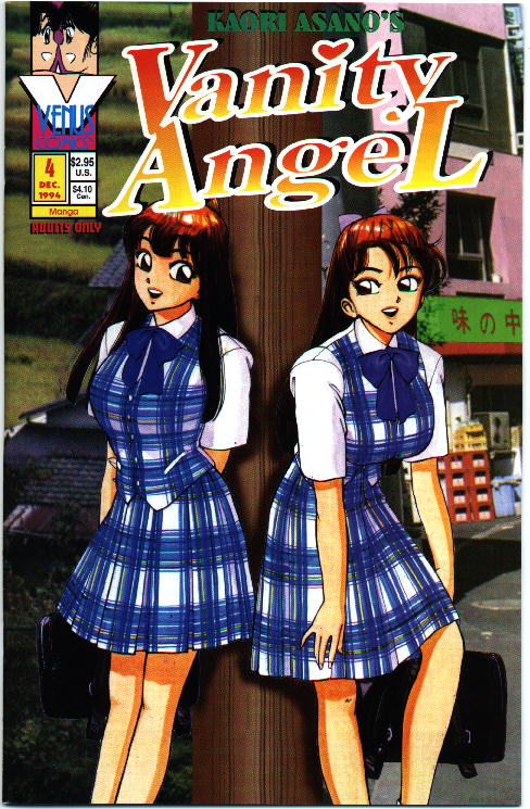 Vanity Angel 4 page 1 full