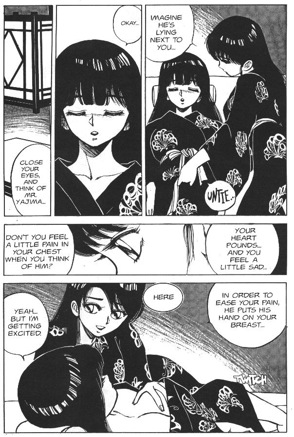 Vanity Angel 4 page 5 full