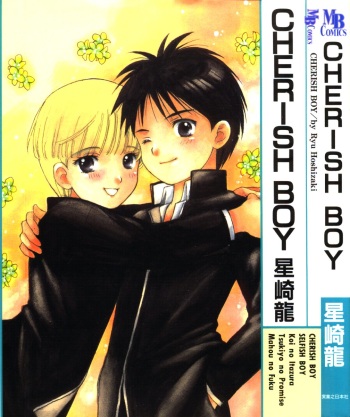 Cherish Boy cover