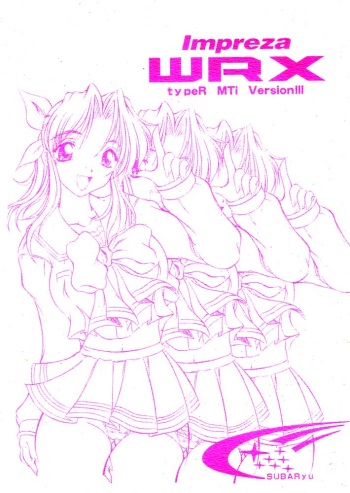 ImprezaWRX typeR MTI VersionIII cover