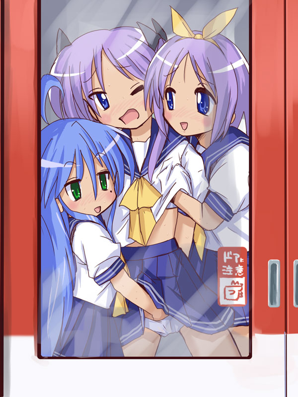 Lvhina's Hand in Panty Collection page 10 full