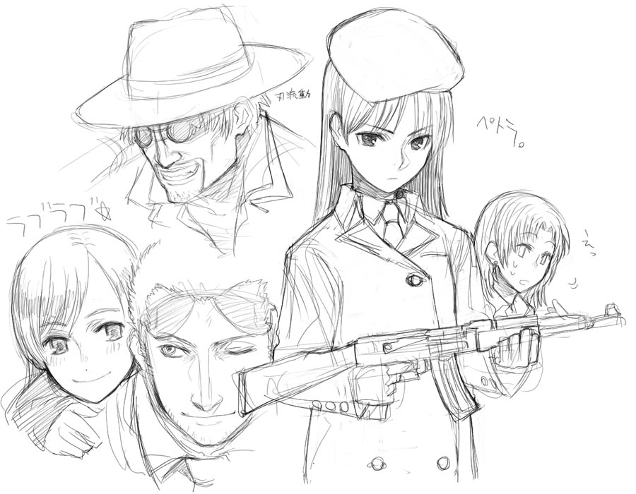 Gunslinger Girl Collection page 3 full