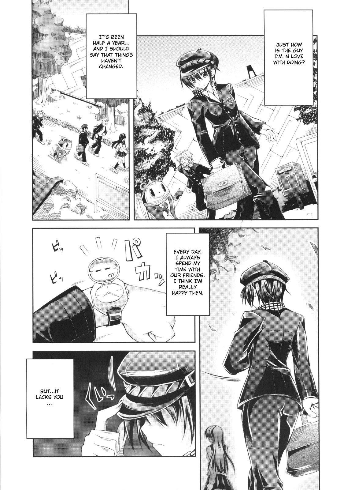 0.0cm BABY! page 4 full