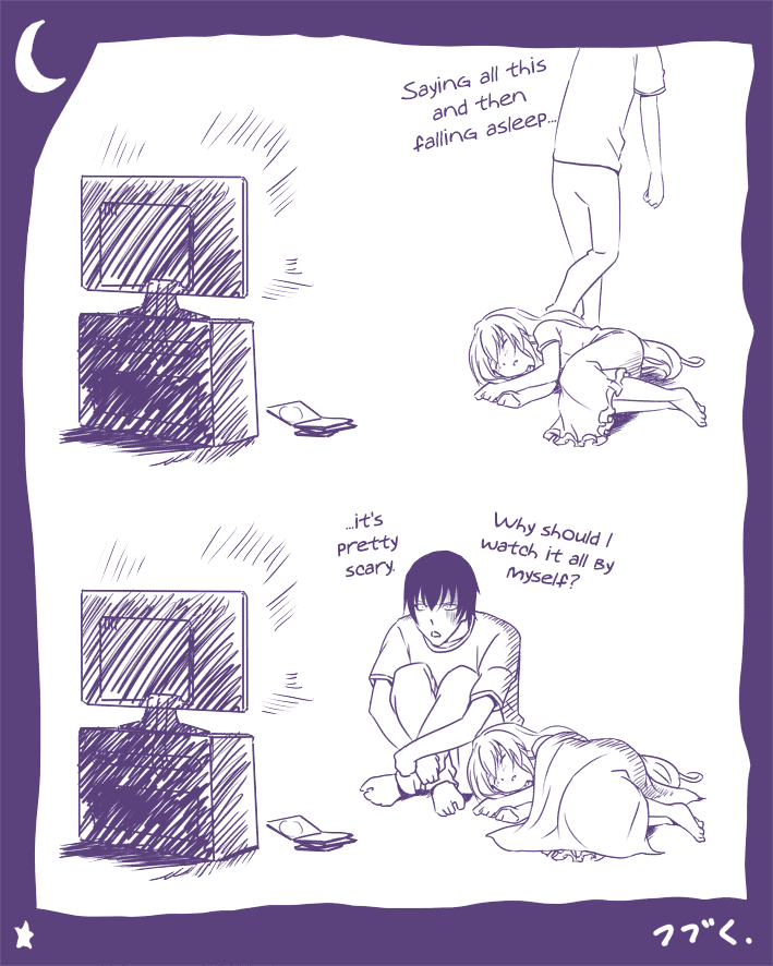 - Artist - Marumi page 2 full