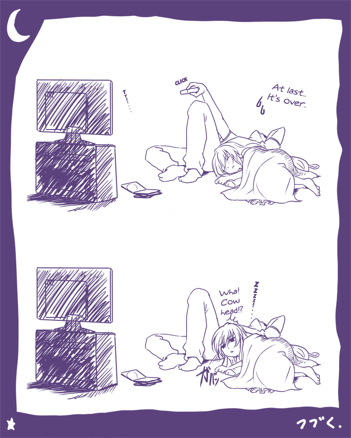 - Artist - Marumi page 3 full