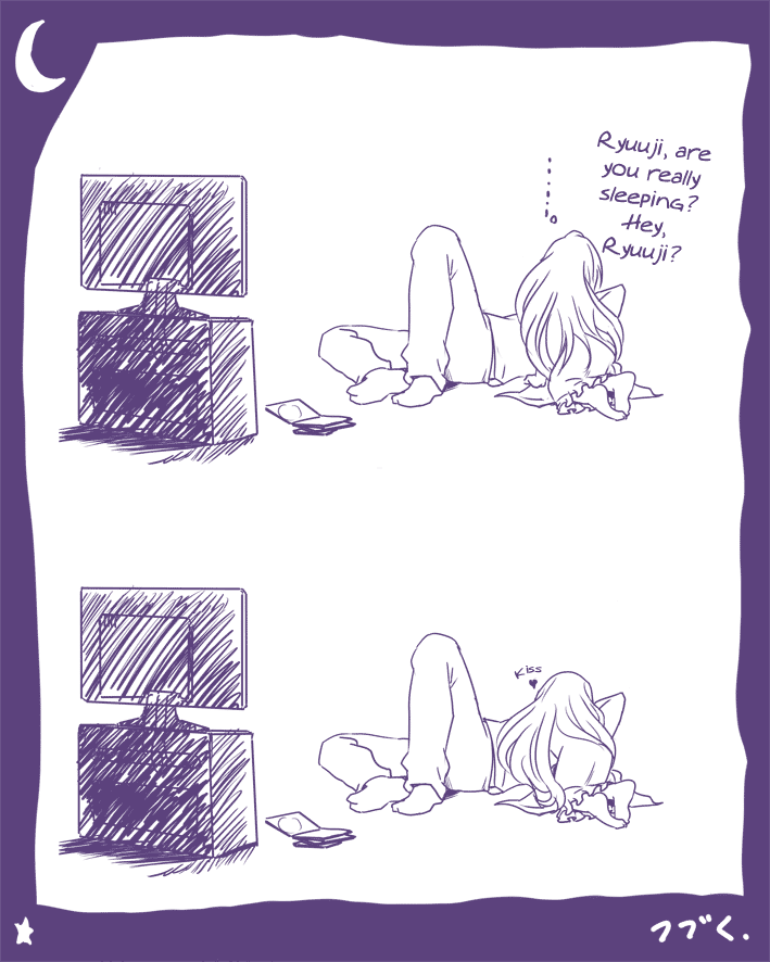 - Artist - Marumi page 5 full