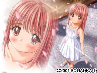 Anime Shop e Ikou! page 1 full
