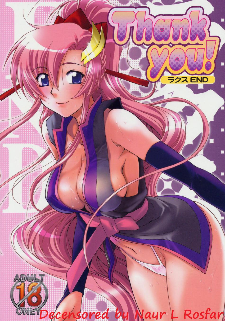 Thank You! Lacus End page 1 full
