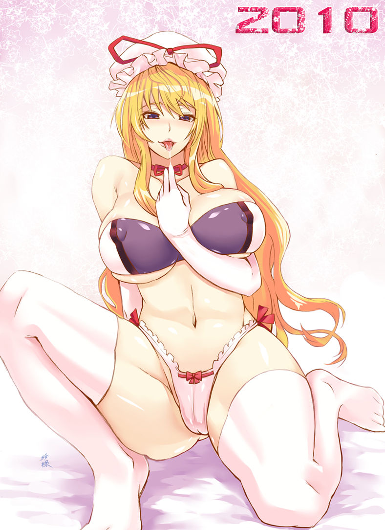 zhen lu page 6 full