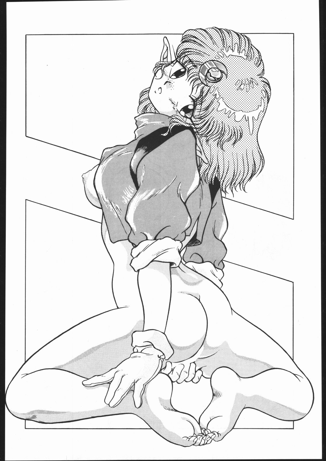 KATZE 3 page 7 full