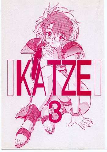 KATZE 3 cover