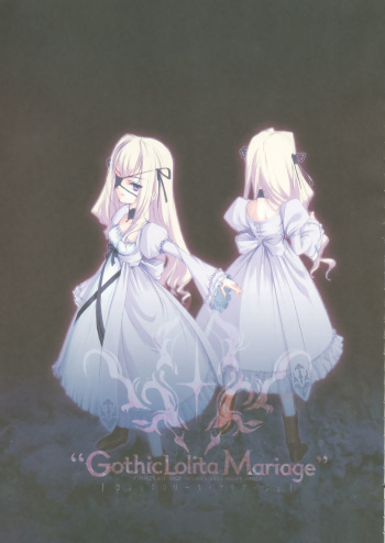 "Gothic Lolita Mariage" cover