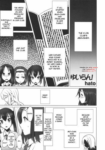 Houkago Inn Time cover