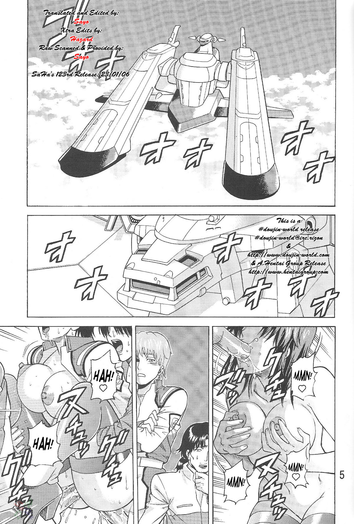 Burst!! Vol. 2 page 4 full