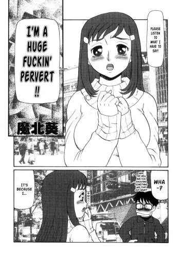 I'm a Big Fucking Pervert!! cover