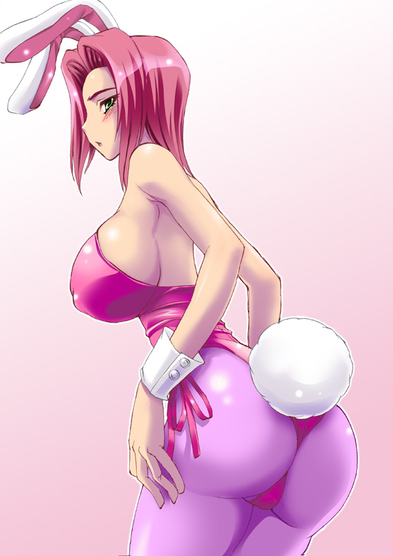 Code Geass Ecchi page 4 full