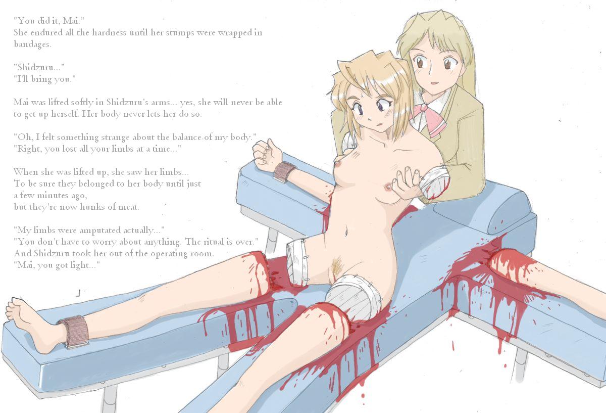 guro page 10 full