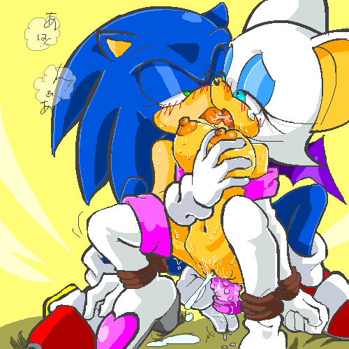 Best of the Sonic page 7 full