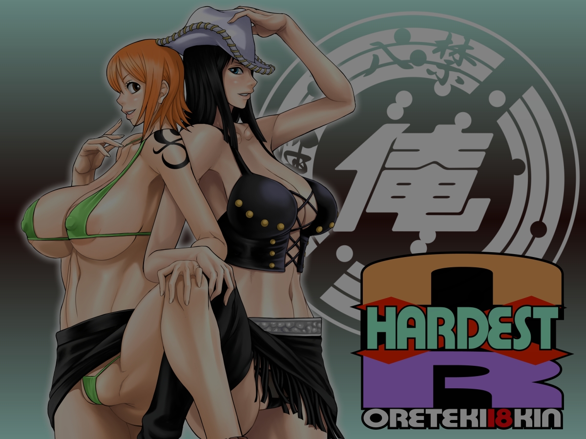 HARDEST NR page 1 full