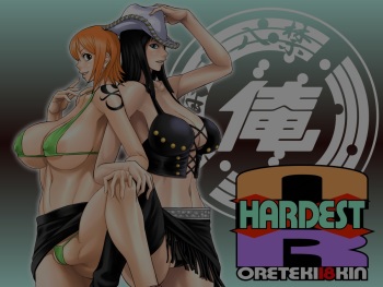 HARDEST NR cover