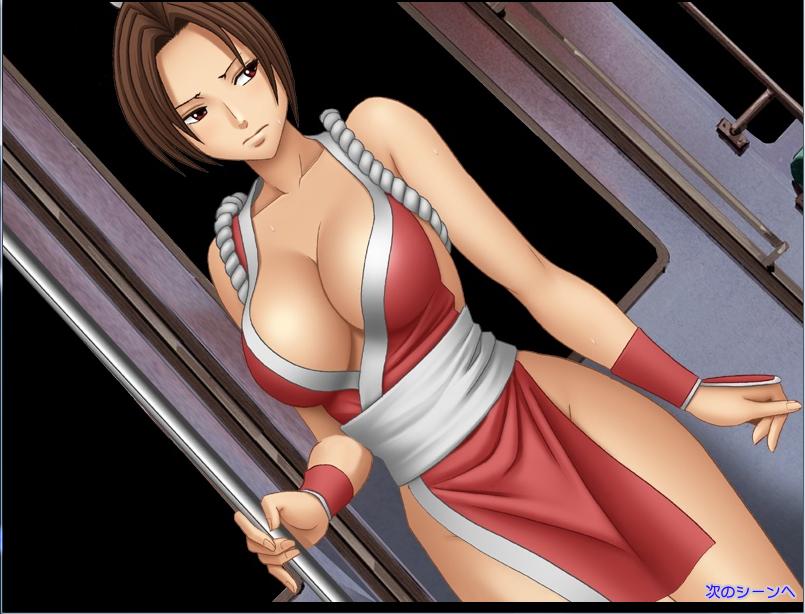e-Animation Shiranui Mai page 1 full