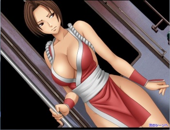 e-Animation Shiranui Mai cover