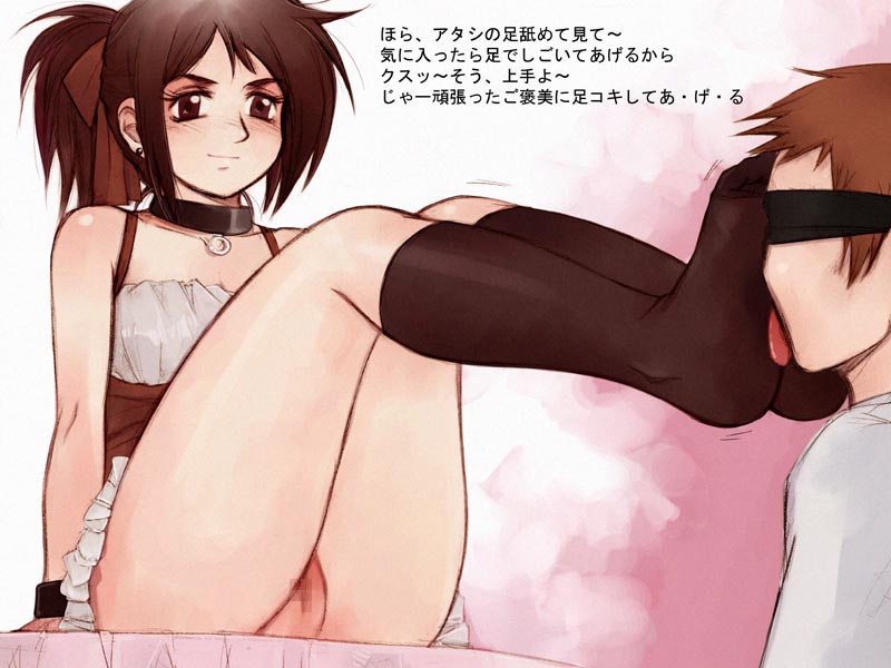 Smell fetish page 3 full