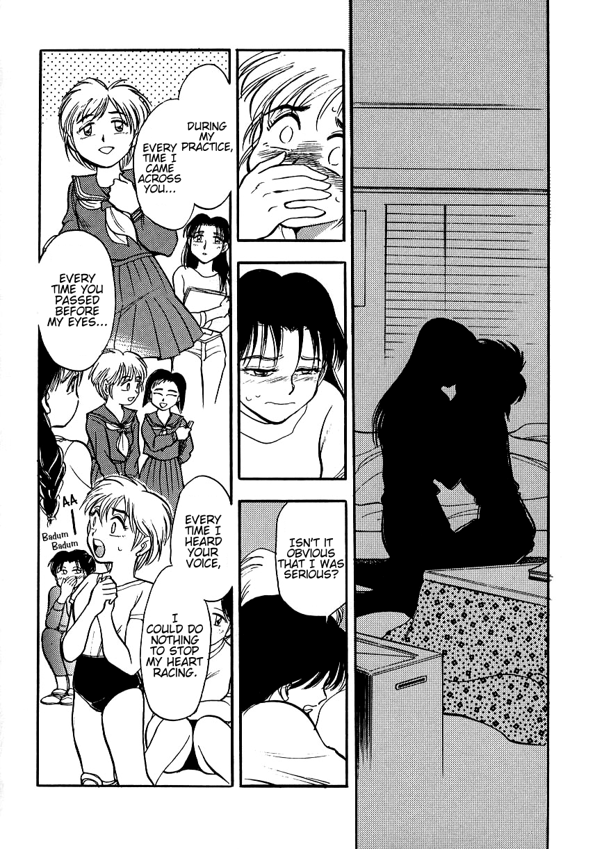 Girl Meets Girl page 8 full