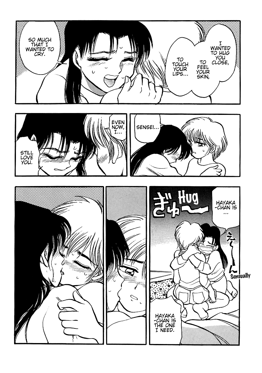 Girl Meets Girl page 9 full