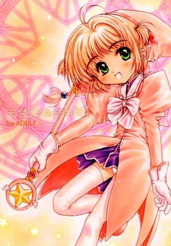 Tenshi ni Naru Jikan cover