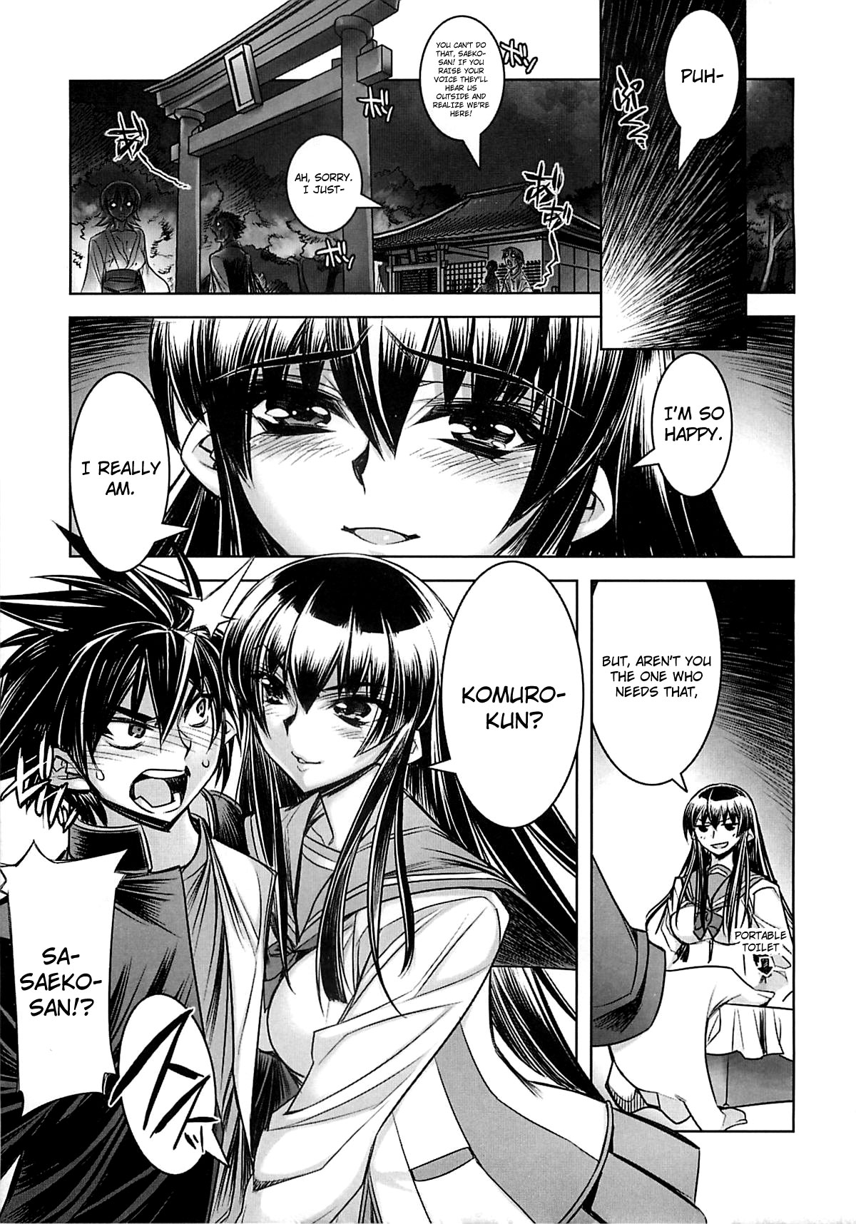DHOTD2 D.O.D. page 5 full