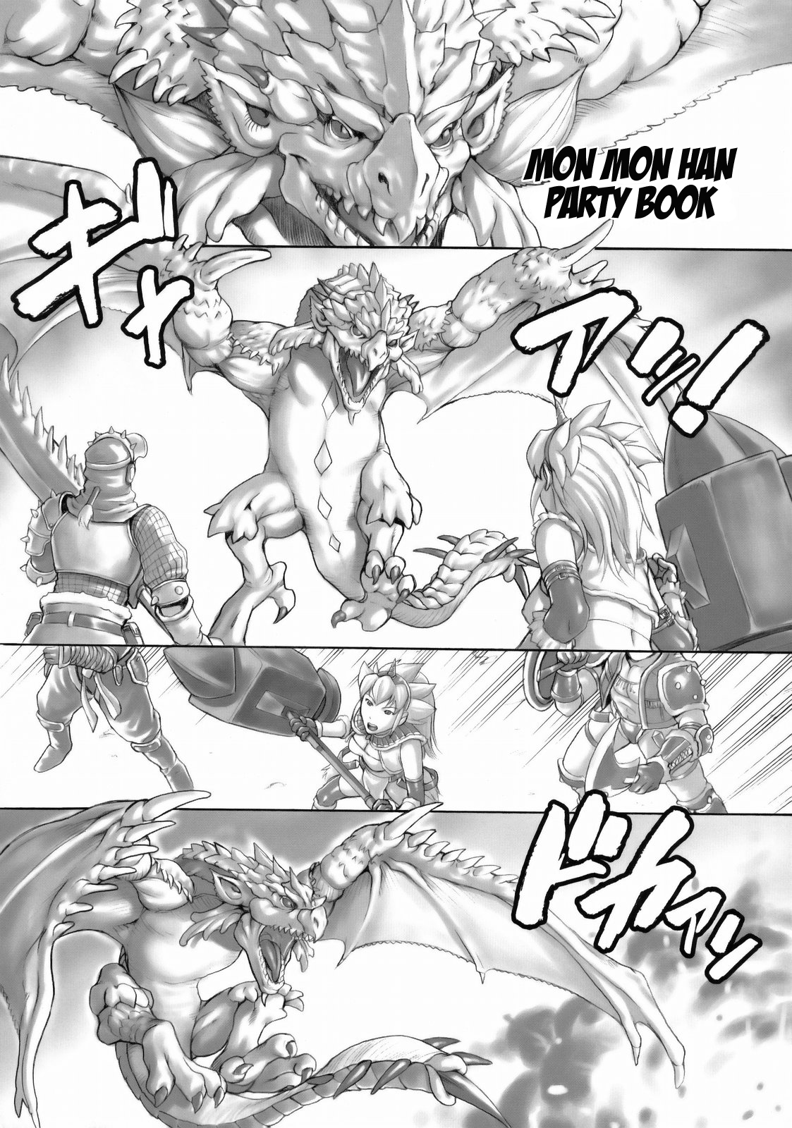Mon Mon Han page 4 full