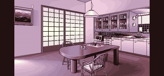 Koko wa Rakuensou page 5 full