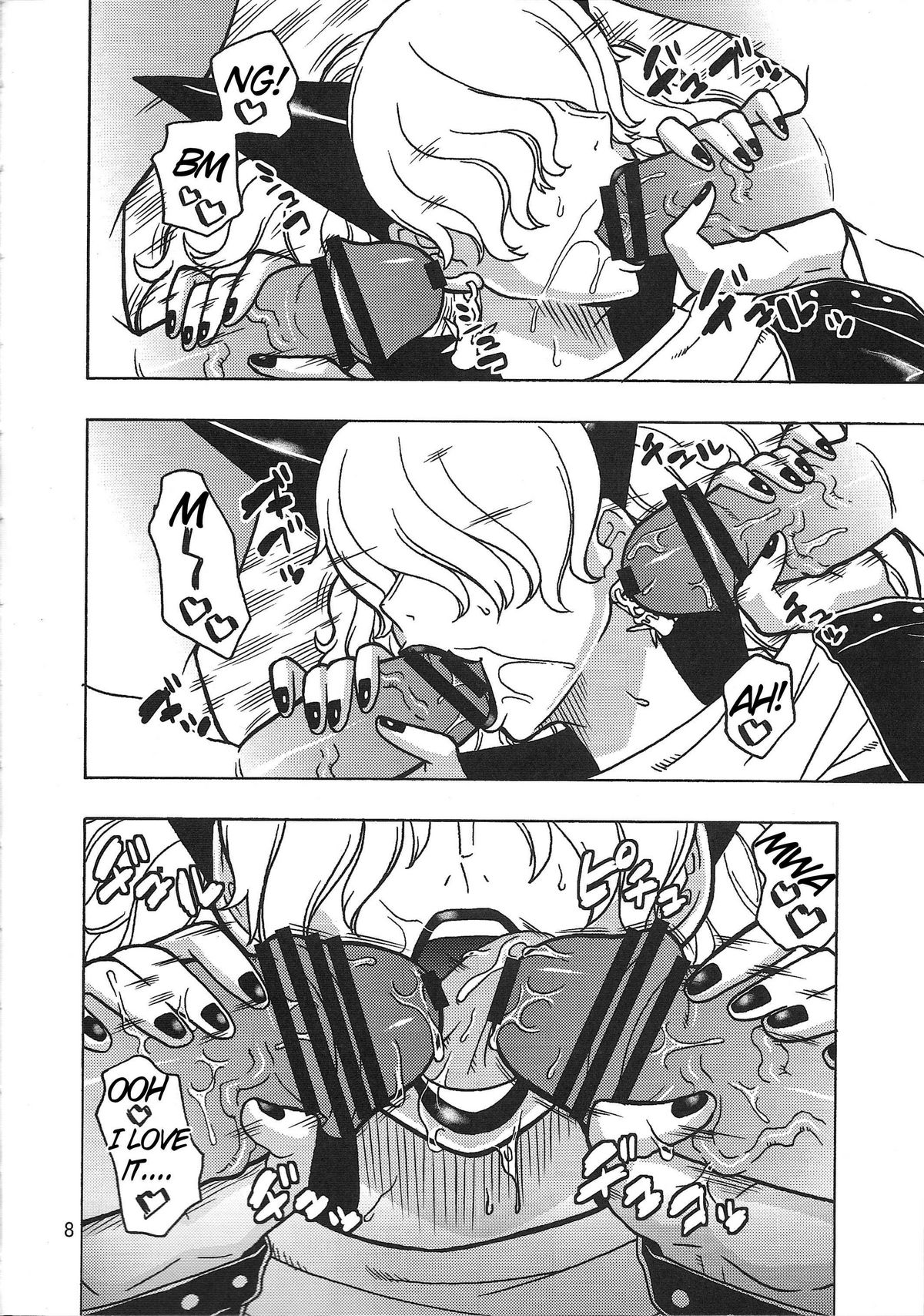 Short Piece page 9 full