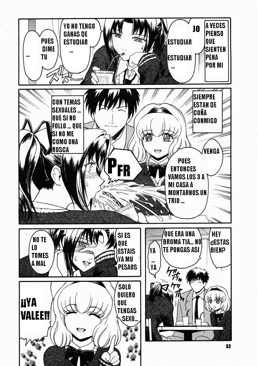 Boku wa Tomodachi no Boku | Adicion Anal page 3 full