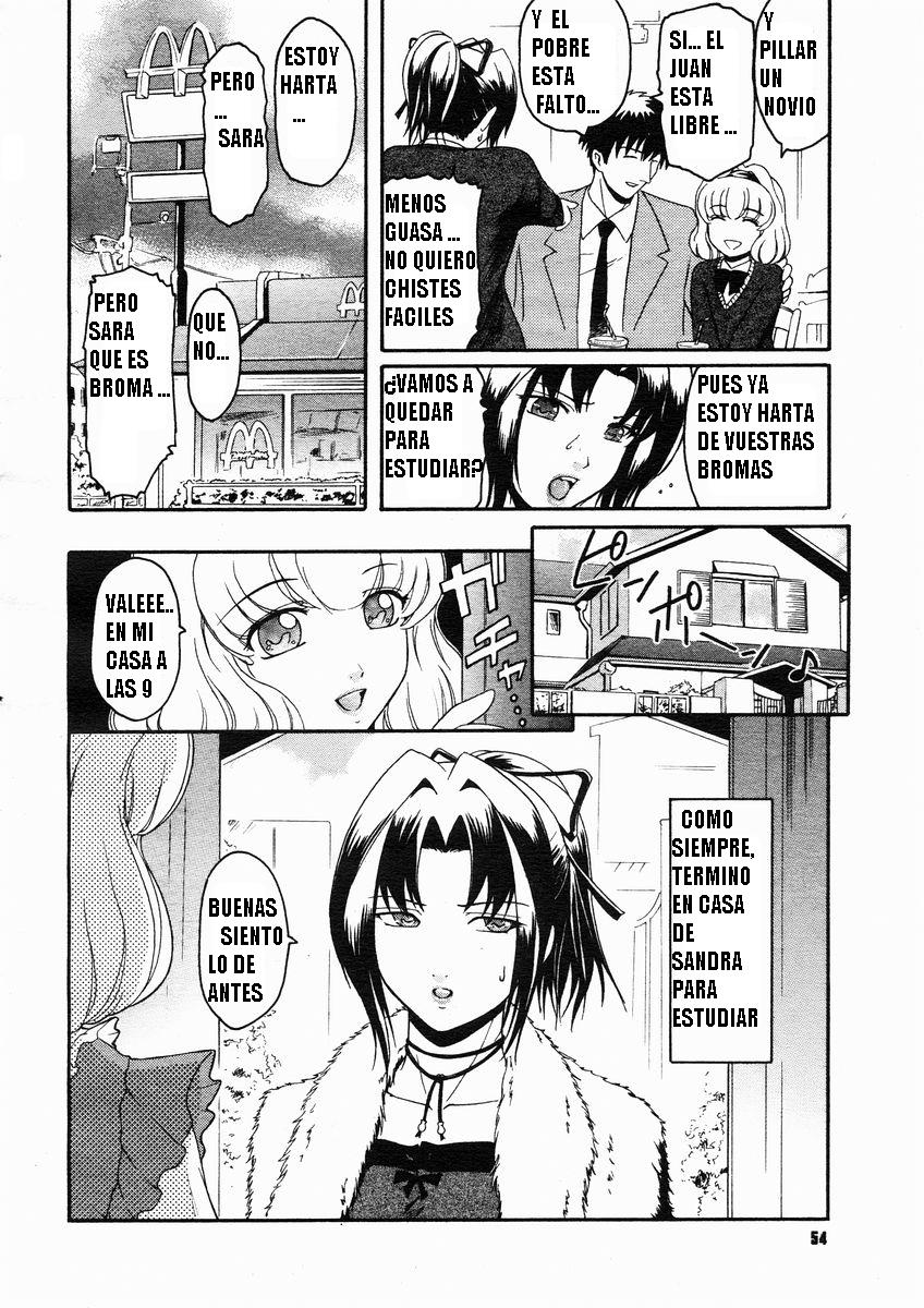 Boku wa Tomodachi no Boku | Adicion Anal page 4 full
