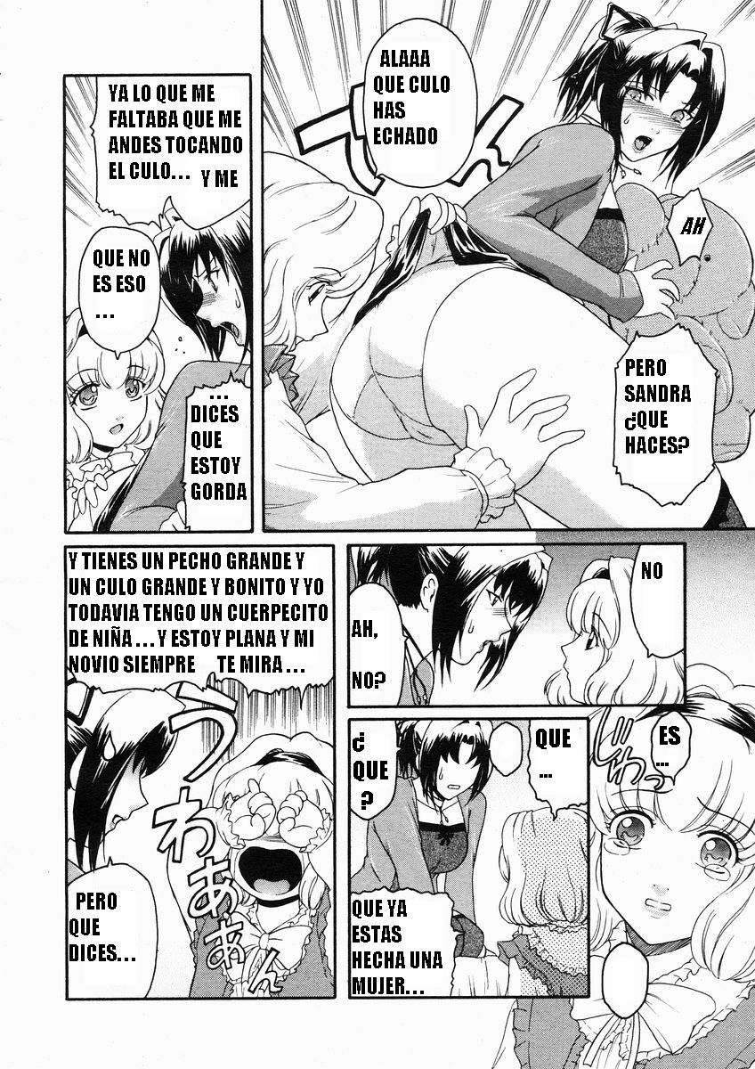 Boku wa Tomodachi no Boku | Adicion Anal page 6 full