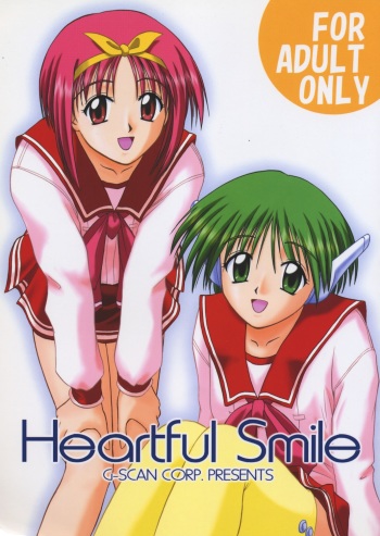 Heartful Smile cover