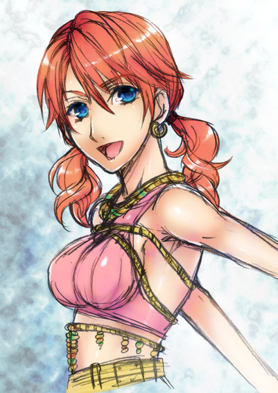 Oerba dia Vanille page 3 full