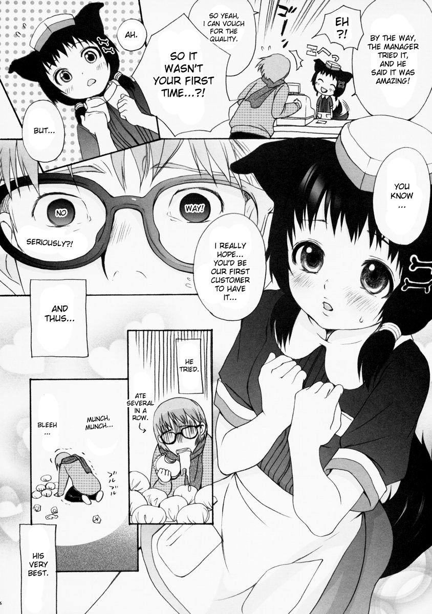 Inumimi Burger page 5 full