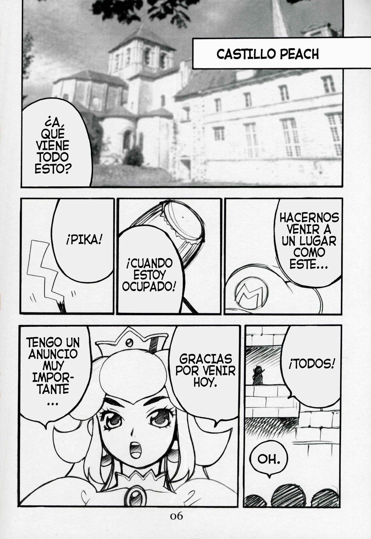 Yukiyanagi no Hon Vol. 4 Double Princesses page 6 full